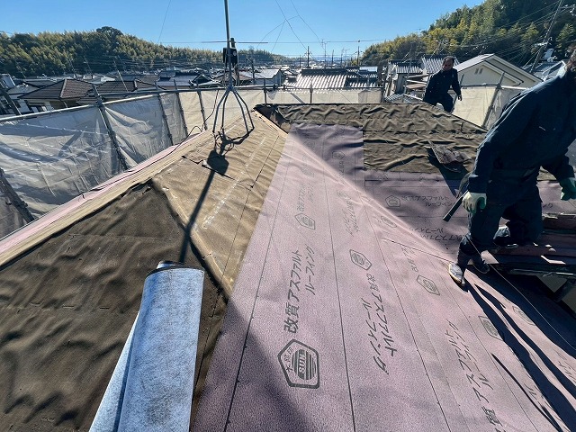 ゴムアスファルトルーフィング八幡市