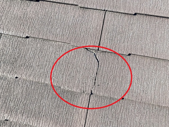 ひび割れ　旭区