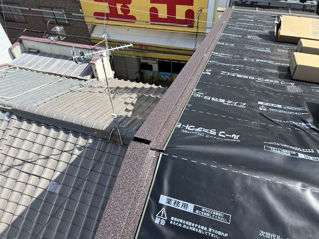 ケラバ板金　旭区