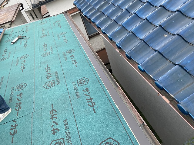 ルーフィング　寝屋川市