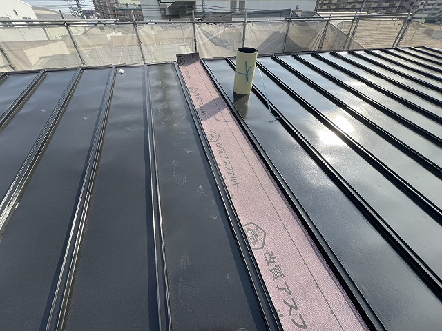 金属反応　西淀川区