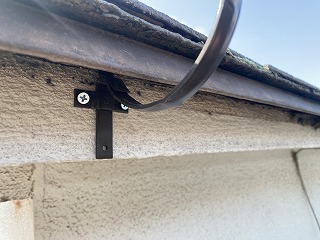 軒先瓦　伊丹市