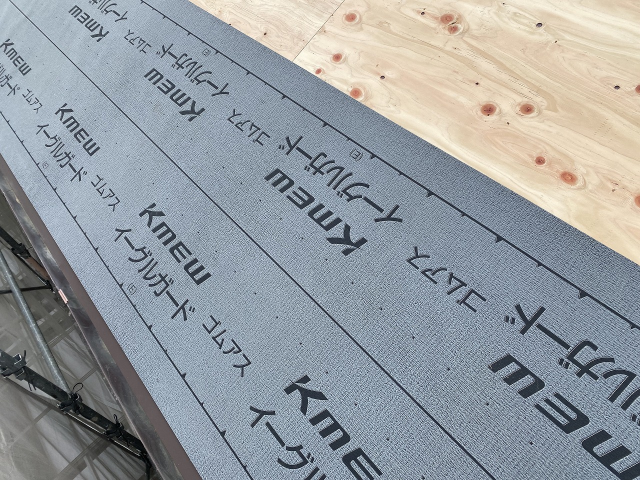 イーグルガード　枚方市