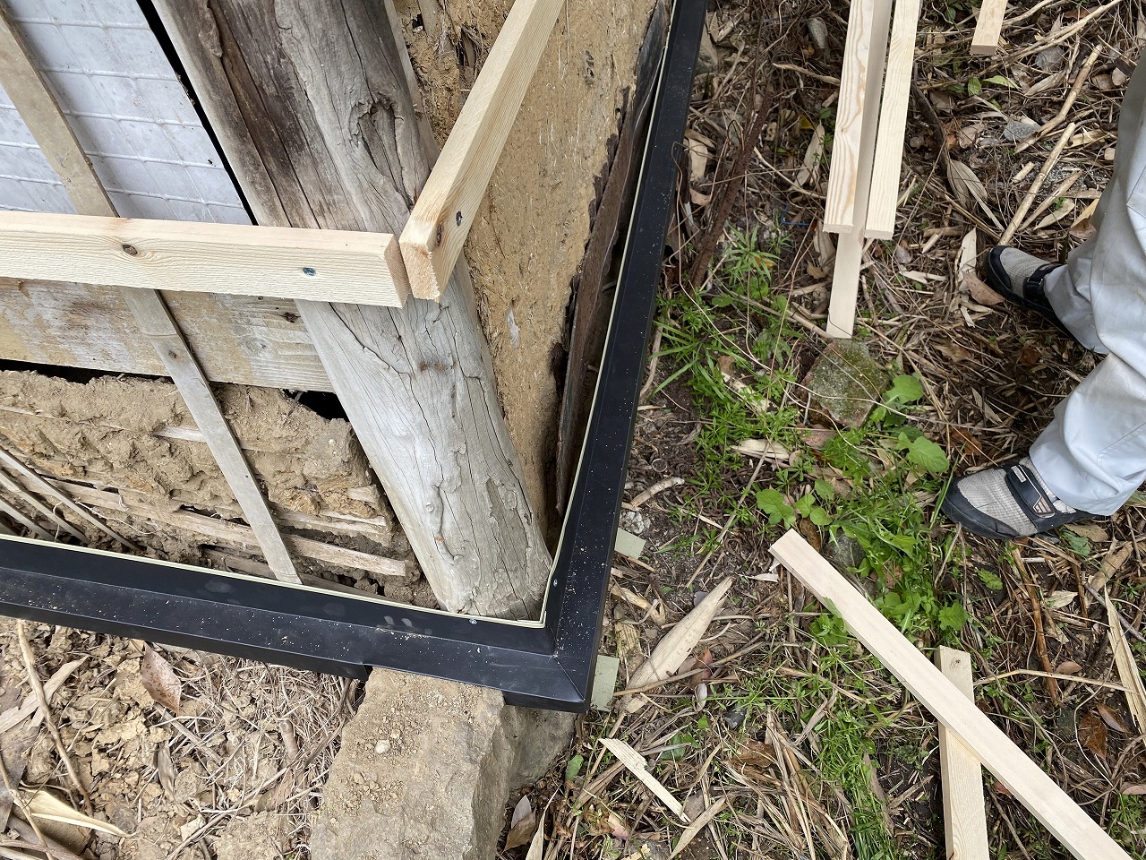 土台水切り　枚方市