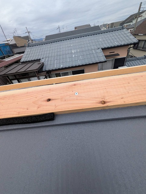 シーラー　寝屋川市