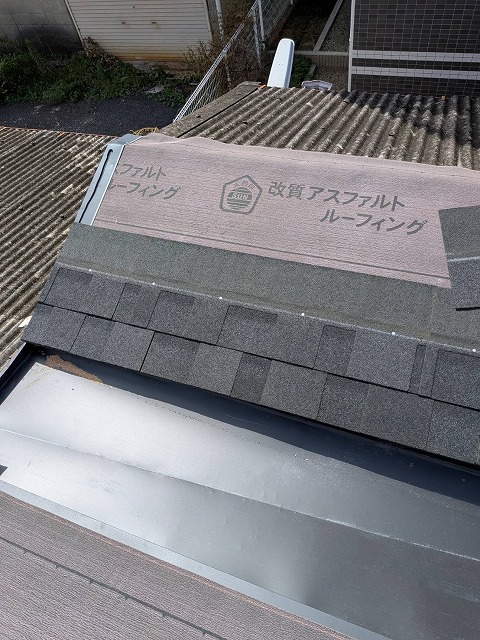 シングル葺き　大阪市