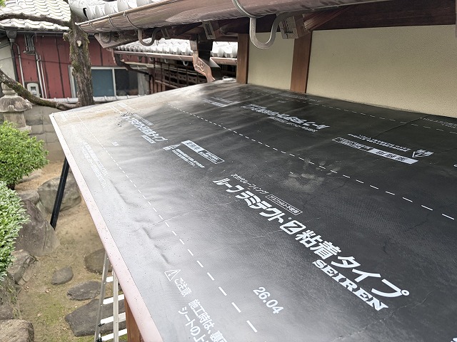 下葺き材ルーフラミテクト　大東市