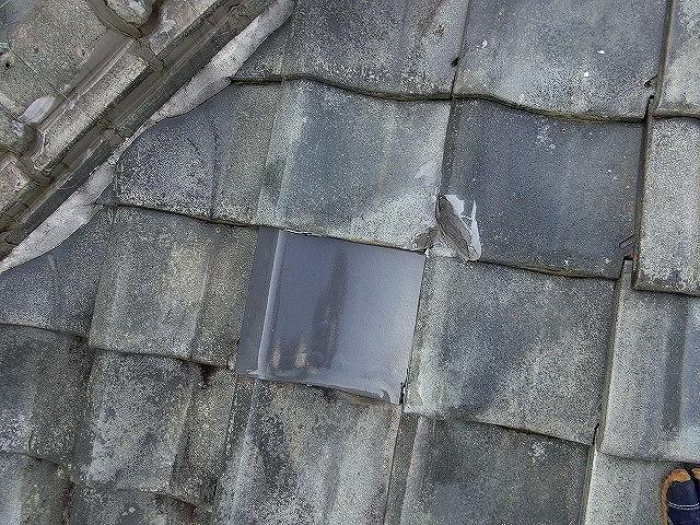 門真市瓦差し替え