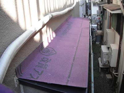 ゴムアスルーフィングをはります