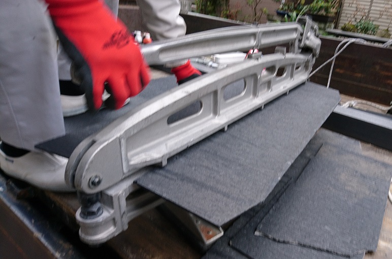 カラーベストをカット