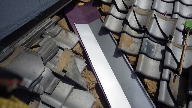 ステン谷　枚方市