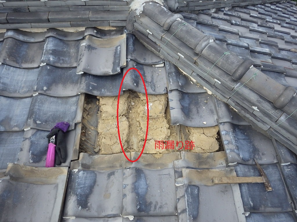 雨漏り　門真市