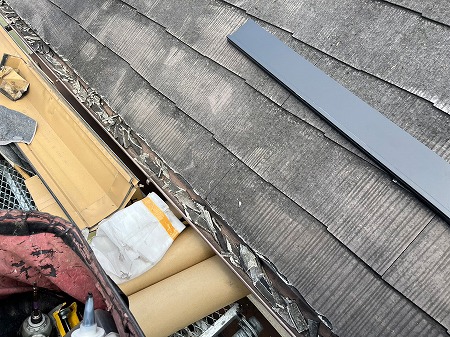 軒先カラーベストカット