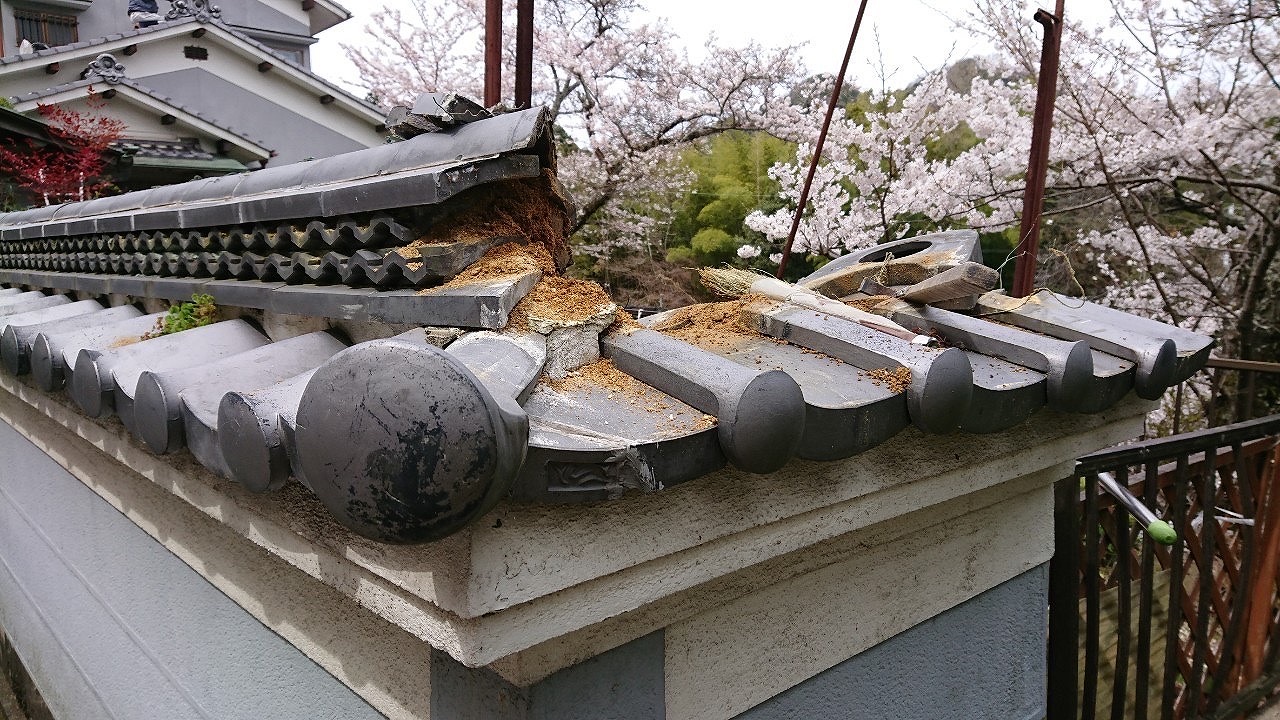 平群町塀部分解体