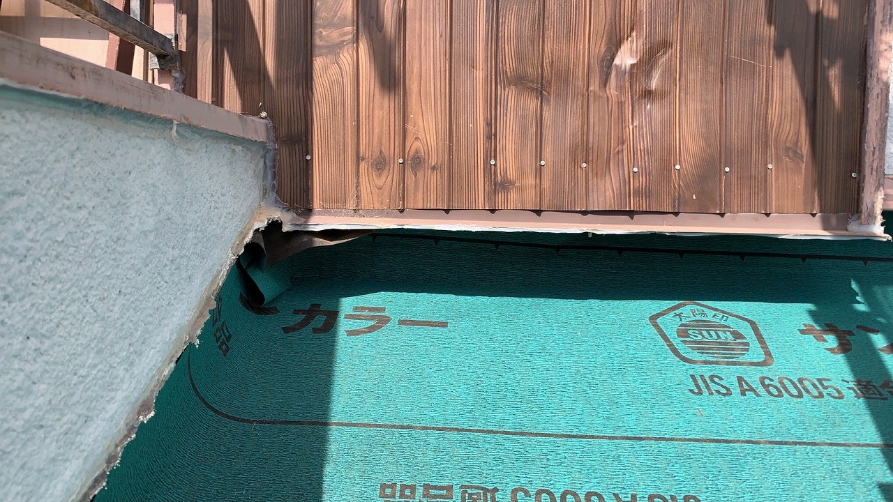 枚方市下屋根防水ルーフィング