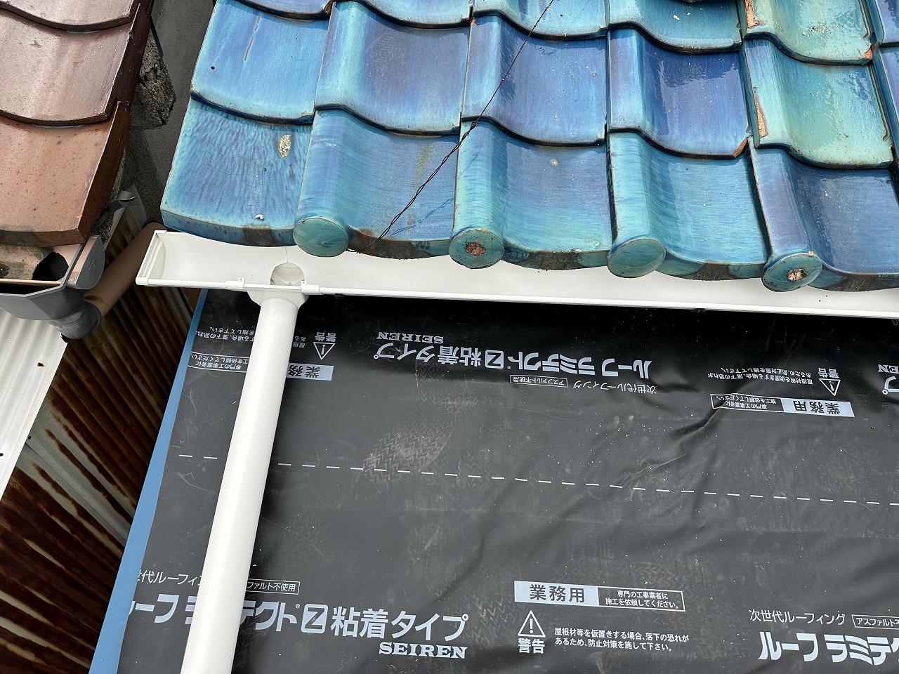 松原市雨樋工事