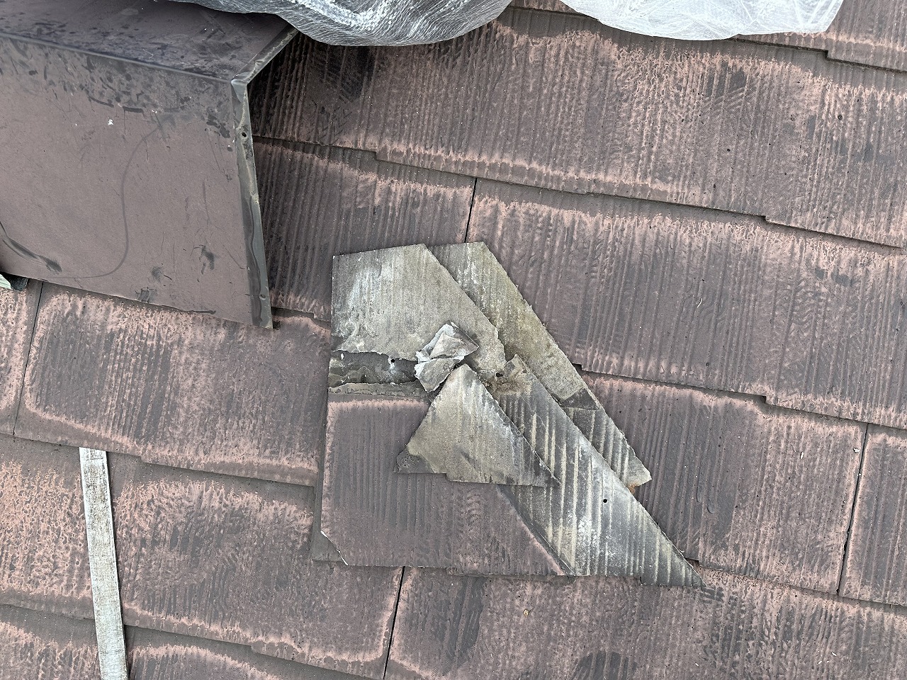 門真市カラーベスト割れ