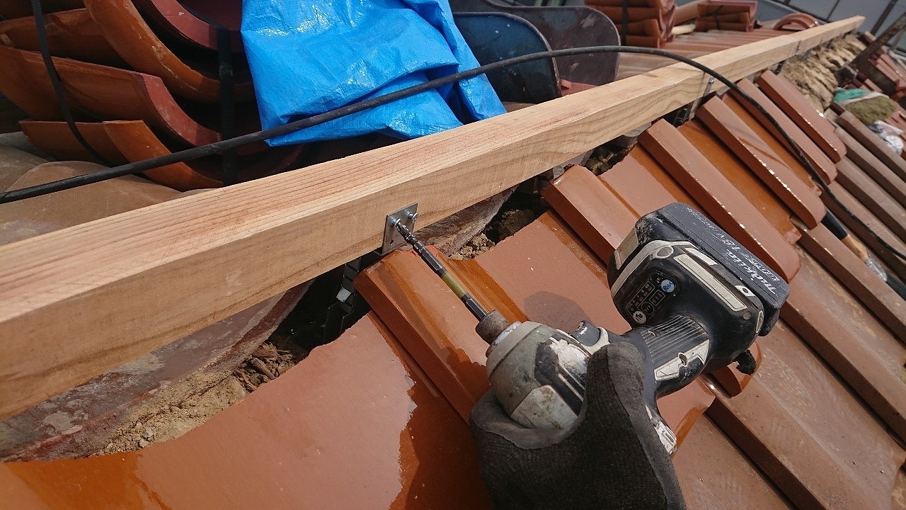 枚方市強力棟金具