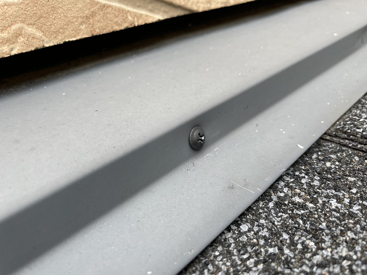 交野市下屋板金ビス止め