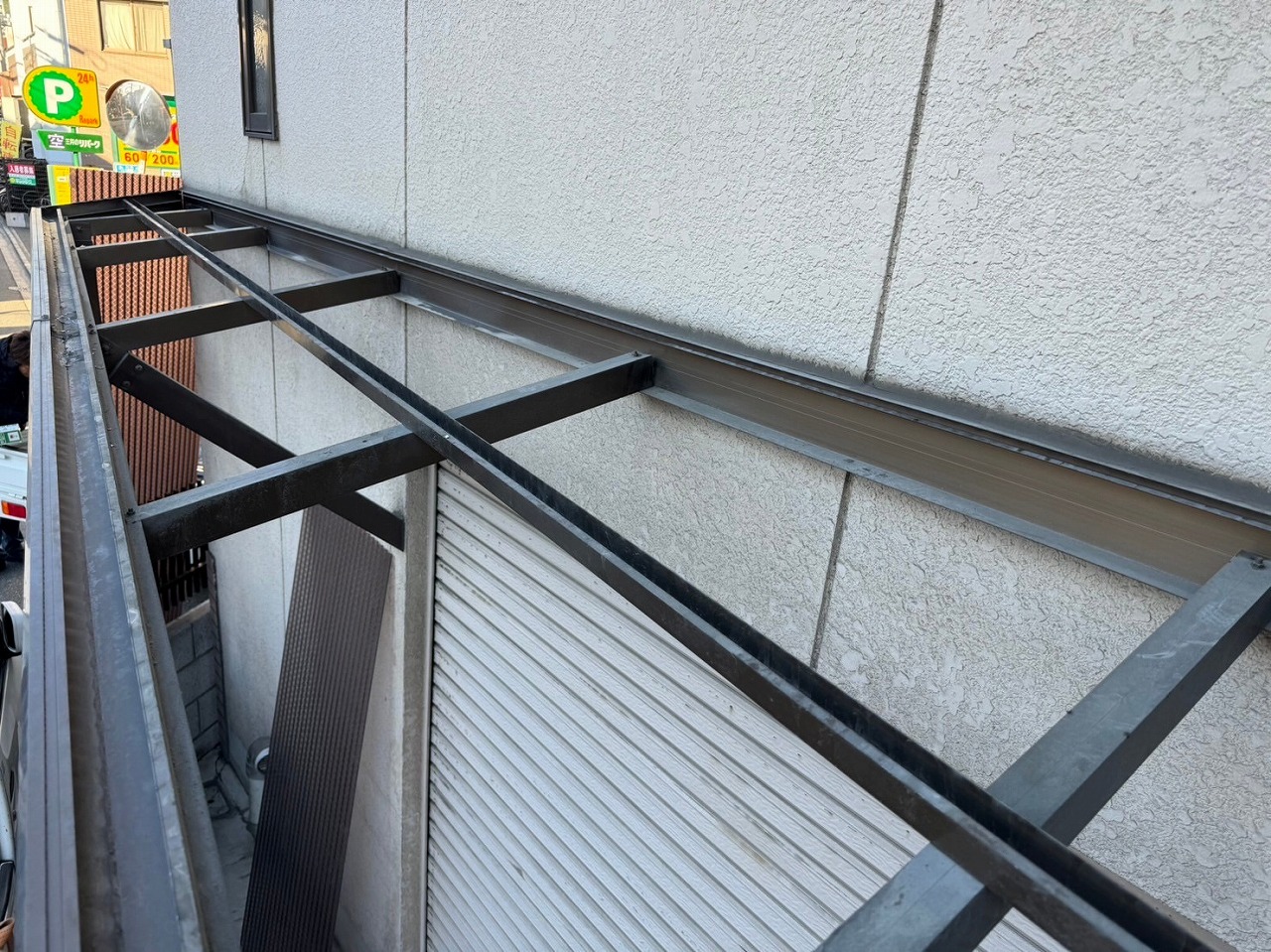 守口市ベランダ波板撤去