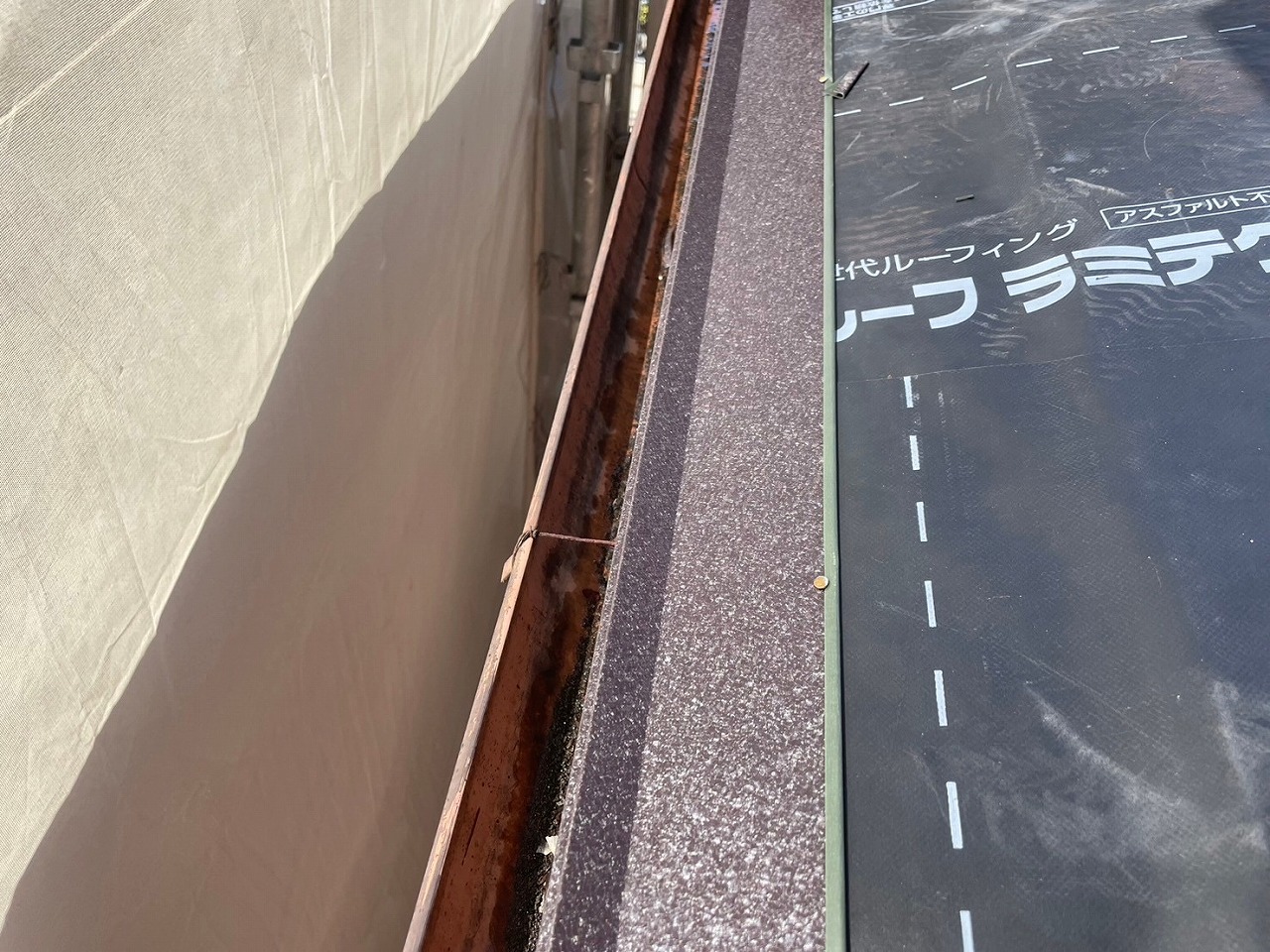 枚方市水切り板金