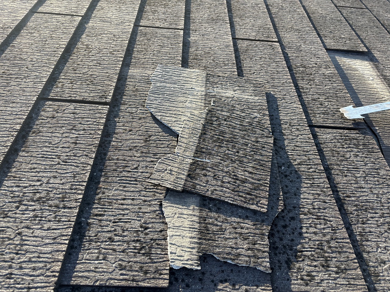 大東市ハイツ屋根スレート撤去