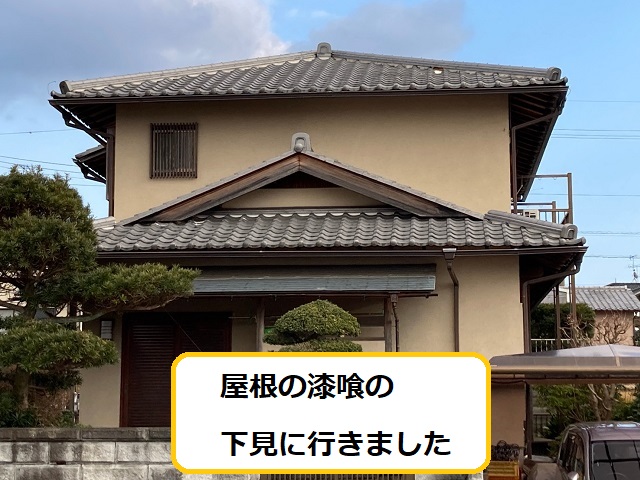名張市の瓦屋根の全景