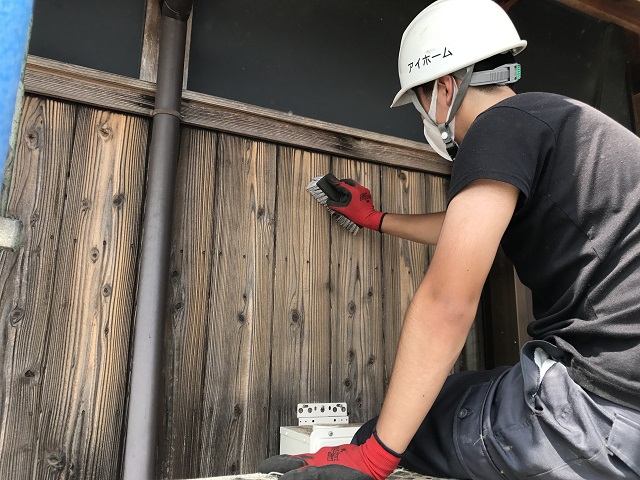 伊賀市 杉板外壁 掃除