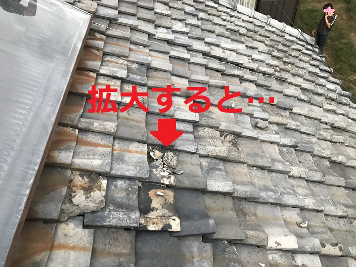 名張市　日本瓦割れ