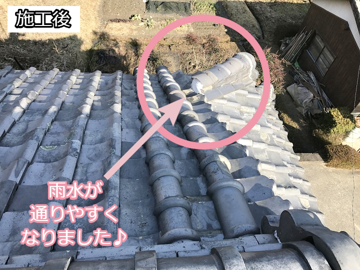 伊賀市　隅棟　施工後