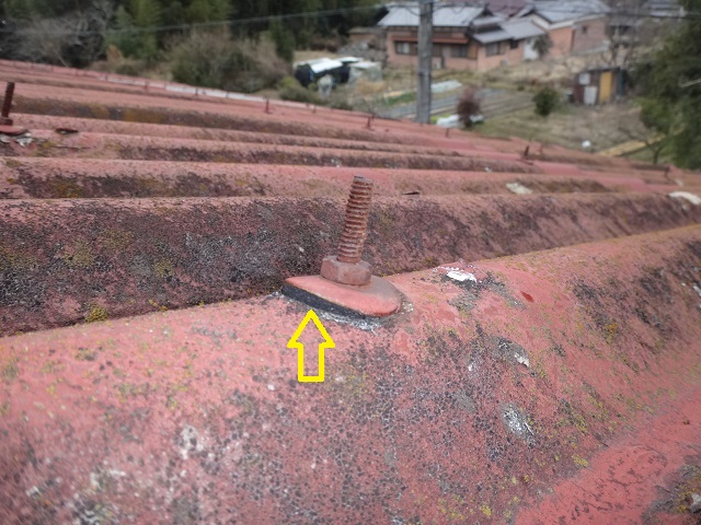 伊賀市スレート屋根フックボルトパッキン痩せ