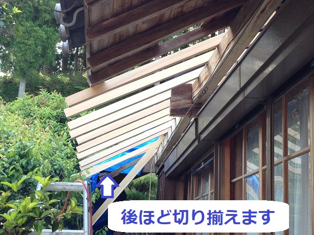 伊賀市　垂木　取り付け完了