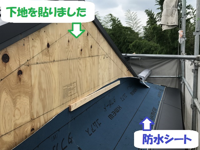 伊賀市　増築部　下地