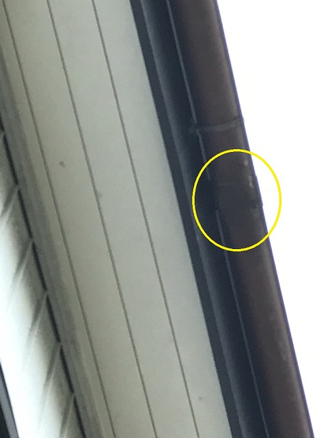 名張市軒樋継手からの雨漏り