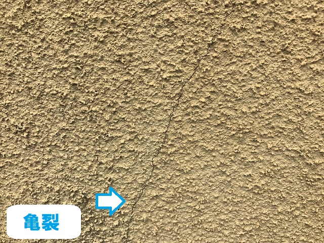 伊賀市　外壁　細い亀裂