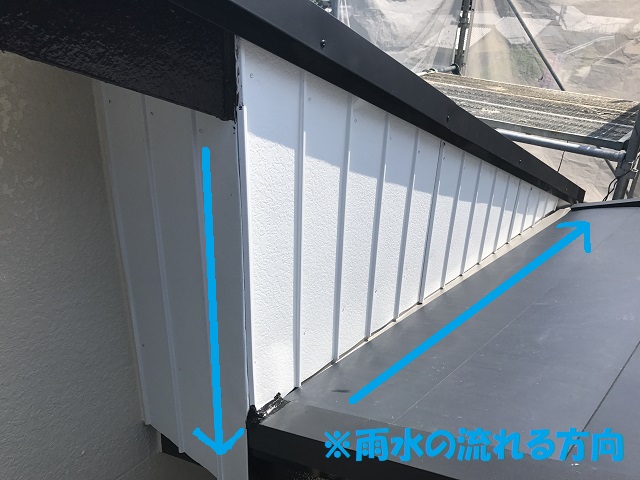 伊賀市　増築部　カバー