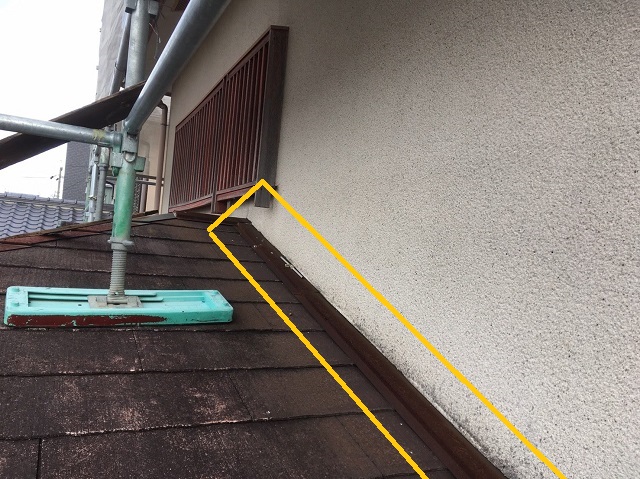 名張市　雨押え　サビ