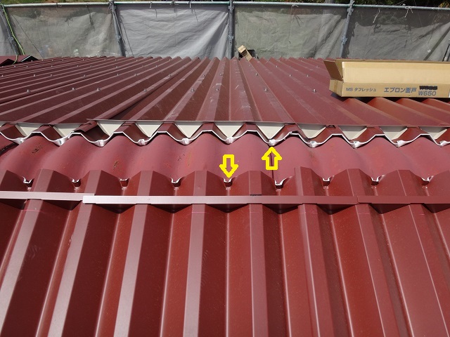 伊賀市　MSタフレッシュエプロン面戸