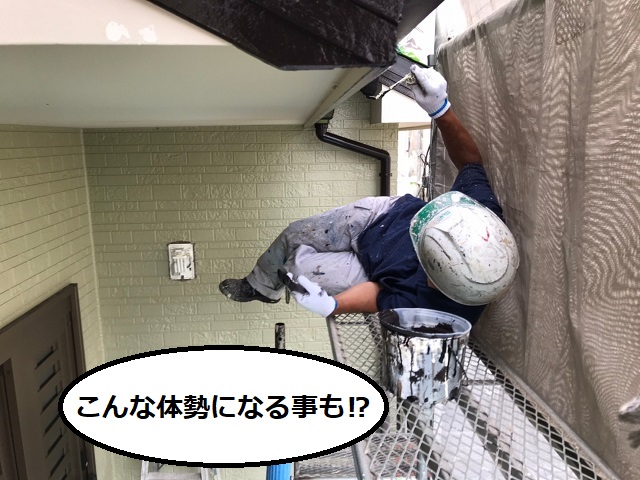 外壁_目地　塗装