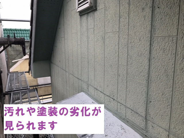 名張市　外壁　劣化