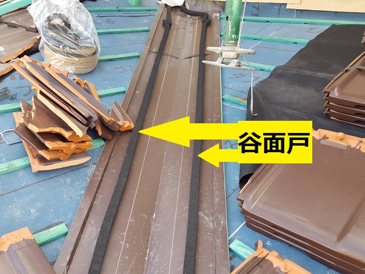 伊賀市　谷樋の谷面戸説明写真