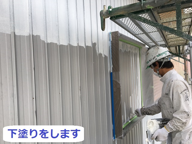 伊賀市　トタン外壁　下塗り