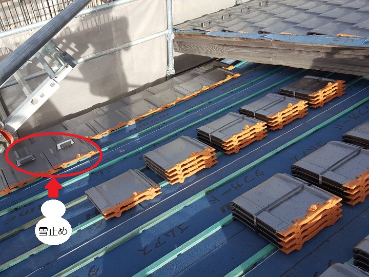 伊賀市　平板瓦葺き