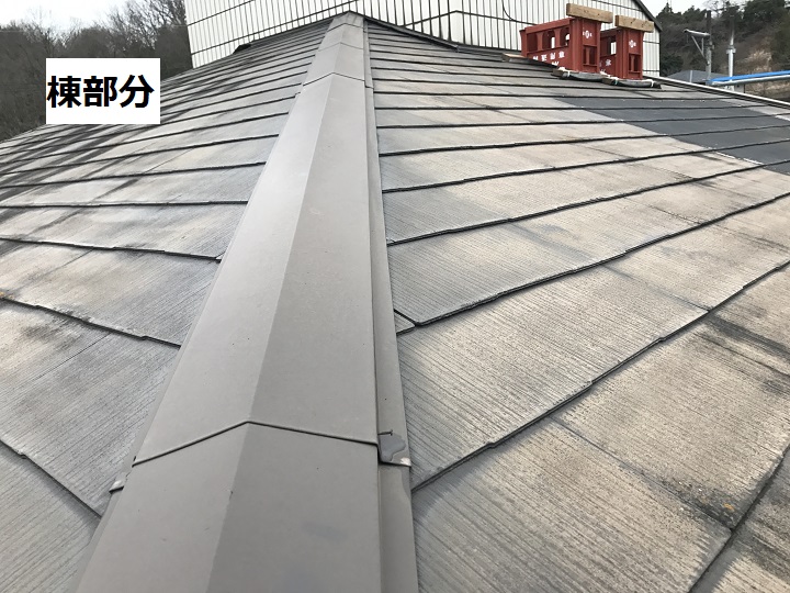 伊賀市　棟部分雨漏り確認