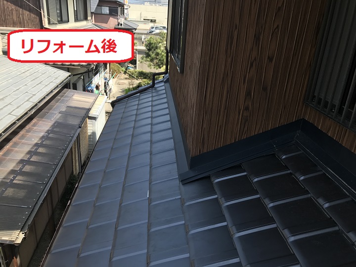 伊賀市　平板形に下屋根葺き替え