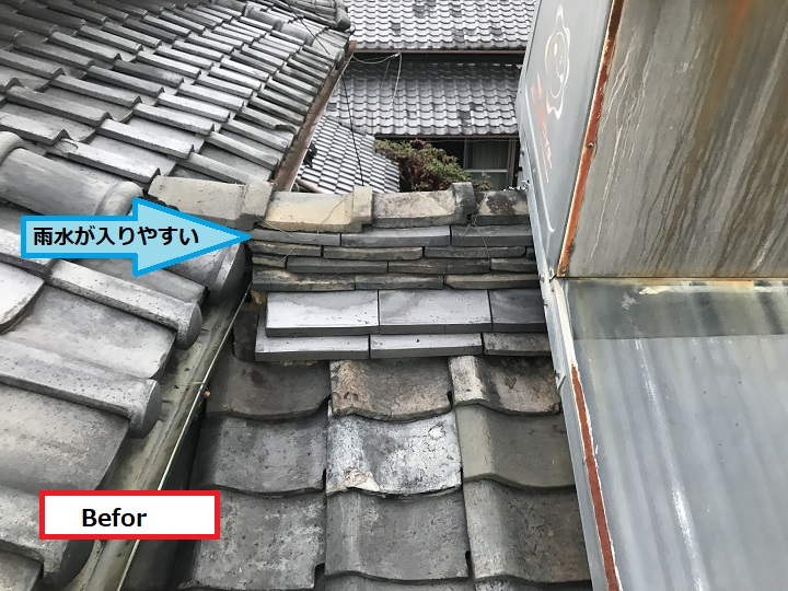 名張市　瓦のし工事前の写真