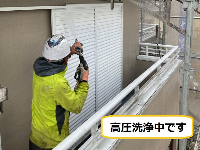 高圧洗浄　雨戸
