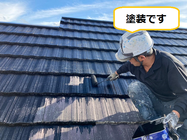 屋根　塗装