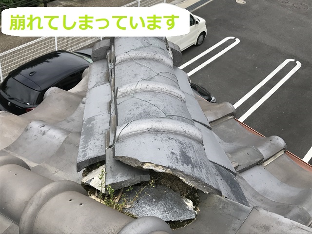 伊賀市　隅棟　崩れ