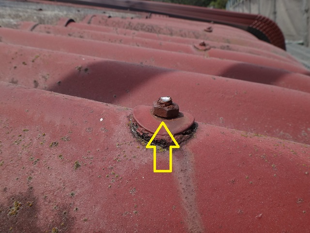 伊賀市スレート屋根ボルト山切断